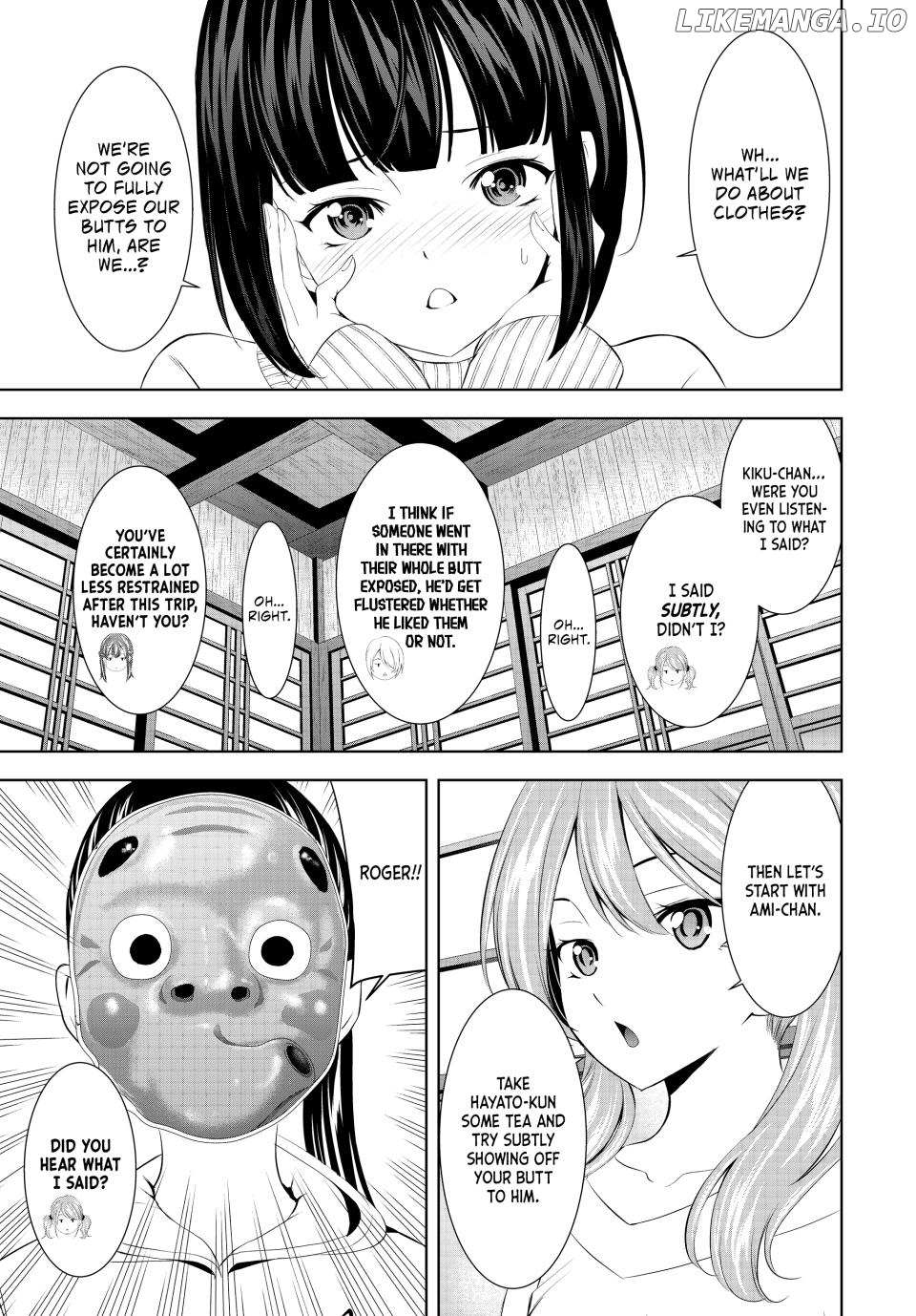 Megami no Café Terrace Chapter 194 image 06